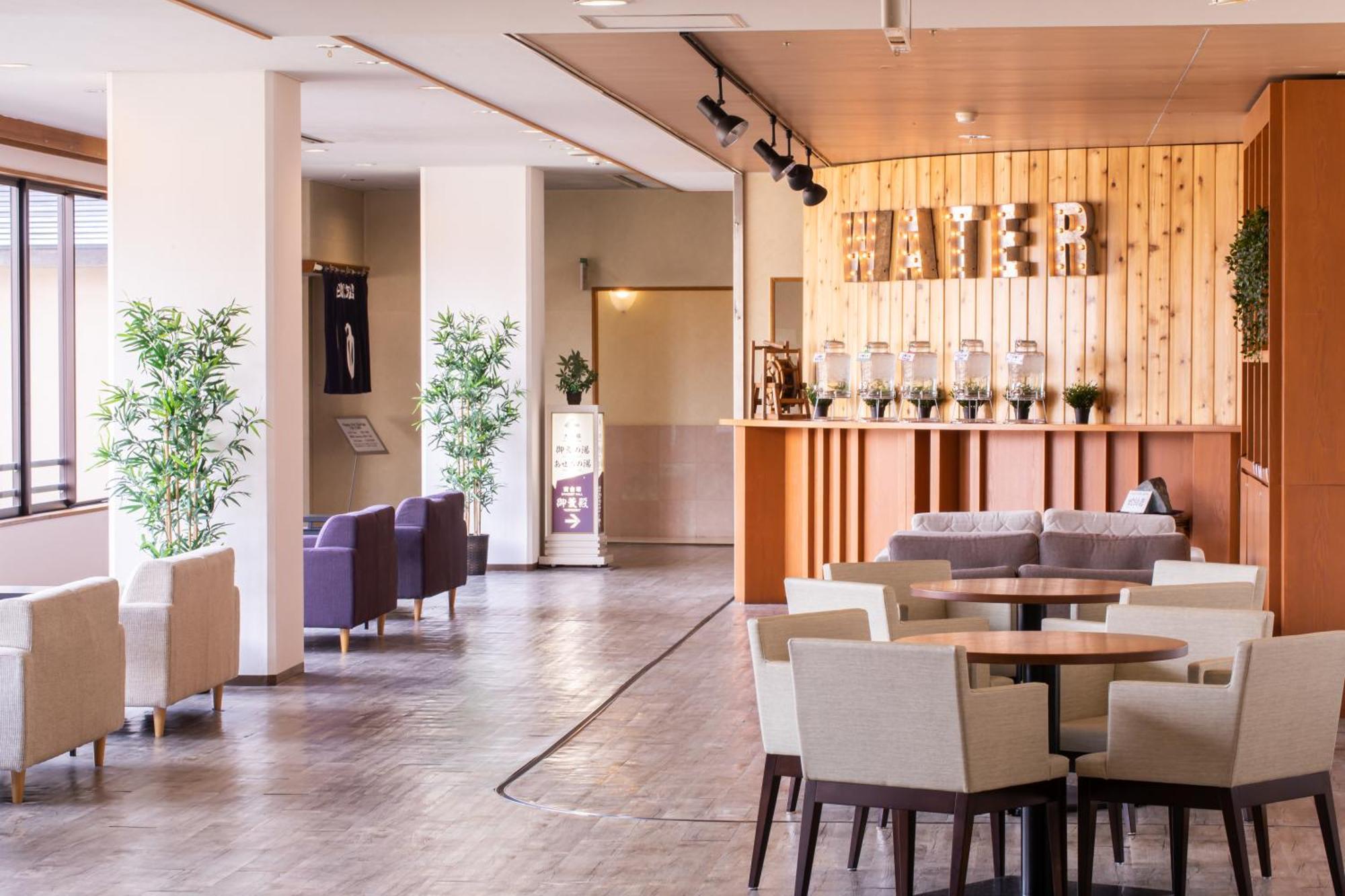 האקובה Hotel Goryukan מראה חיצוני תמונה